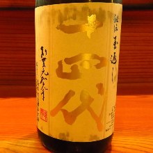 十四代 特别本酿造 本丸