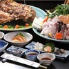 乡土料理 荻套餐