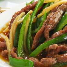 青椒牛肉丝