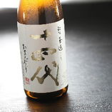 十四代 特别本酿造 本丸