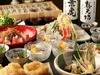TAKUMI组合套餐 TAKUMI组合套餐