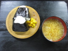 饭团