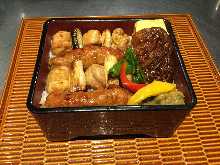 2,600日元套餐