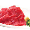 生马肉 生马肉