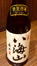 纯米吟酿 八海山