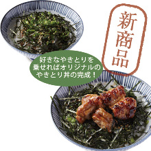 米饭