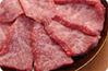 上等里脊肉