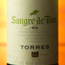 Torres Sangre de Toro