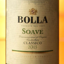 Bolla Soave Classico