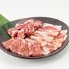 热门肋扇肉三种拼盘 热门肋扇肉三种拼盘