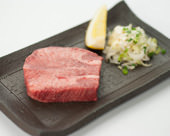 厚切牛舌 厚切牛舌