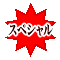 排骨、烧烤菜式 排骨、烧烤菜式
