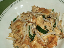 冲绳什锦炒麸