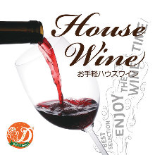 House Wine Various - Red ･ White