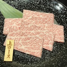 上等里脊肉