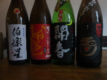 Japanese SAKE Nomal Temperature