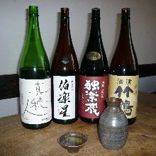 Japanese SAKE Cold