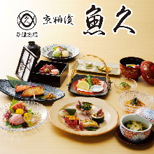 8,000日元套餐 (11道菜)