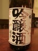 出宇樱樱花 出宇樱樱花