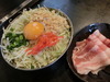 猪肉蛋 猪肉蛋