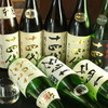 日本酒 日本酒