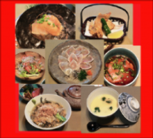 27,060日元套餐 (9道菜)