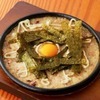 烤山药泥 烤山药泥