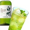 白州森香威士忌调酒 白州森香威士忌调酒