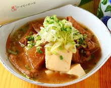 炖内脏
