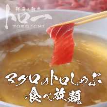 4,580日元套餐 (9道菜)