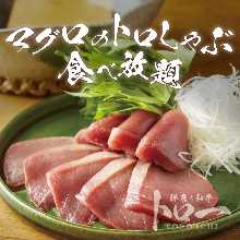 其他 涮涮锅
