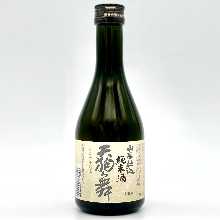 天狗舞 山废酿纯米酒