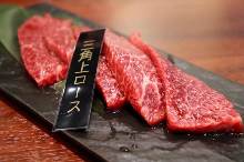 和牛三角里脊肉