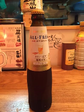 三得利 无酒精啤酒