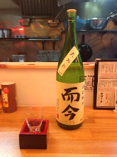 而今 纯米吟酿 山田锦