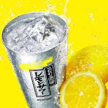 Strong Lemon Sour