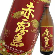 餐中酒