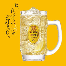 角瓶高杯