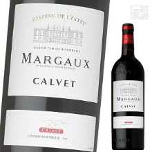 Calvet Margaux 2020