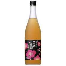 完熟梅酒