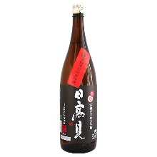 日高见 纯米