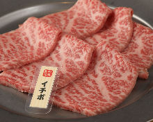 前臀肉