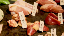 5,200日元套餐 (5道菜)