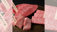 3种和牛拼盘