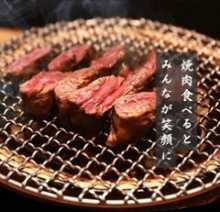 2,200日元套餐 (45道菜)