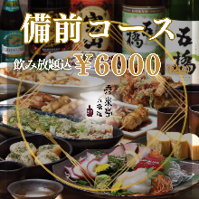 6,000日元套餐 (9道菜)