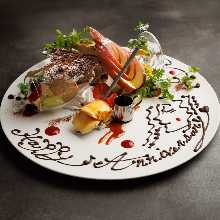 18,000日元套餐 (8道菜)