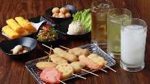 2,980日元套餐