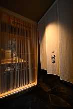 3,300日元套餐 (6道菜)