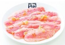 颈肉